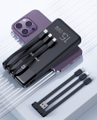 數顯自帶可拆卸三線充電寶